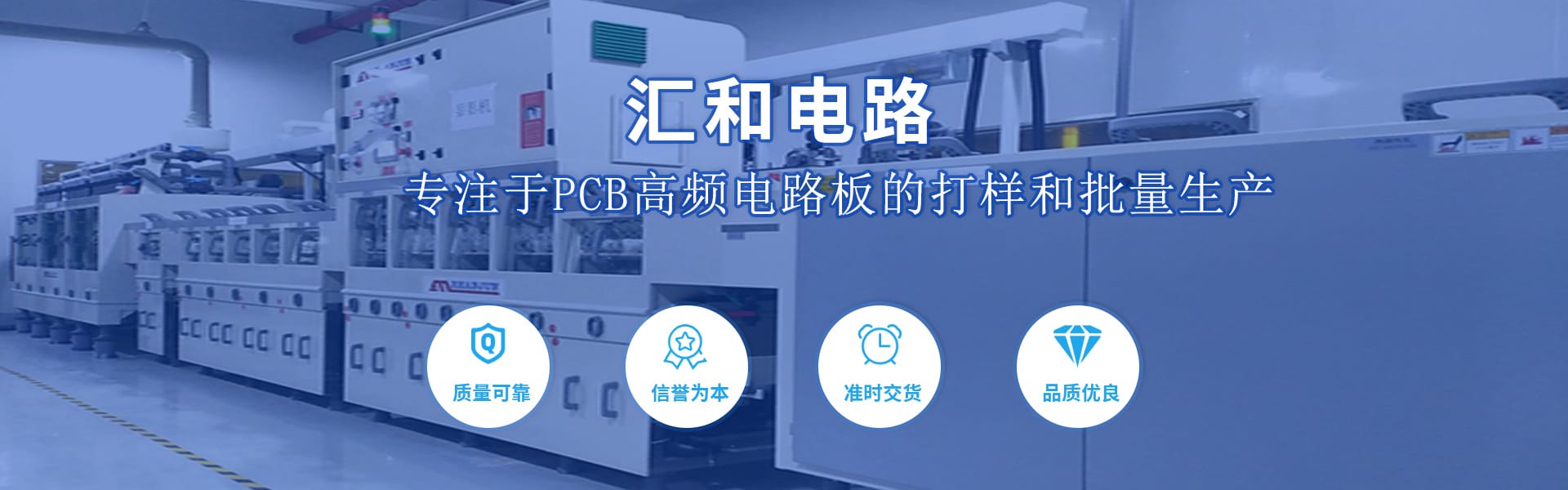 PCB分(fēn)板机，PCB分(fēn)板机厂家第1张